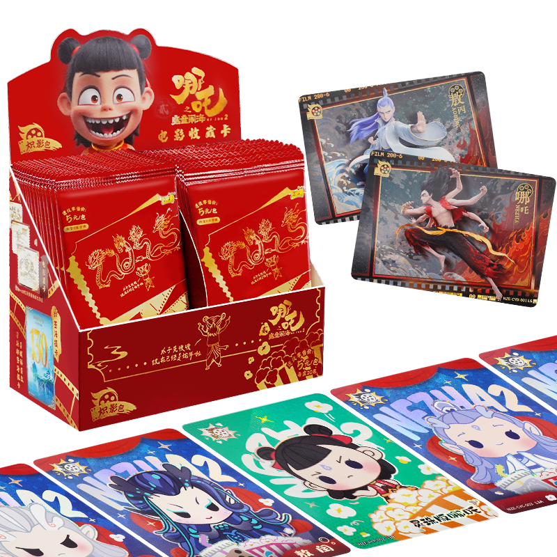 Only on live【L3B BAO MI HUA+4】Nezha 2 Card Blind Box Collectible Card Game Accessories TCG