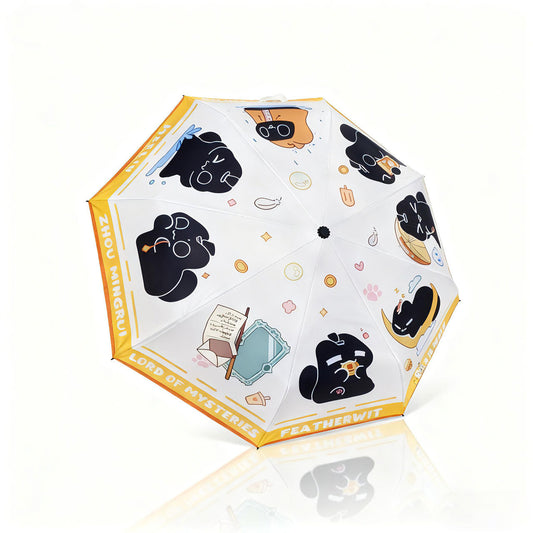 Your Perfect Companion: The LOTM Klein Cat Sun & Rain Umbrella