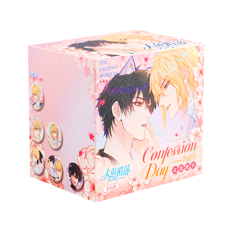 《The Falling Merman》Beautiful badge - Ten packs of high quality exclusive protagonist Flash