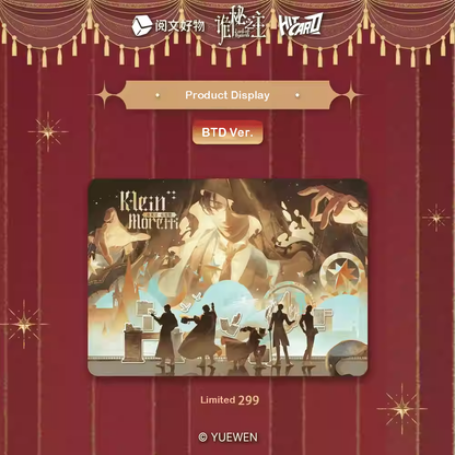 LOTM | Dreaming Feast Series Collectible Cards Blind Box