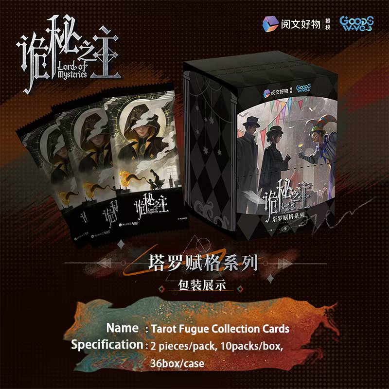 LOTM| Tarot Fugue Series Collection Cards&Bookmarks