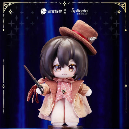 LOTM | Pathways of The Divinities Klein Blind Box