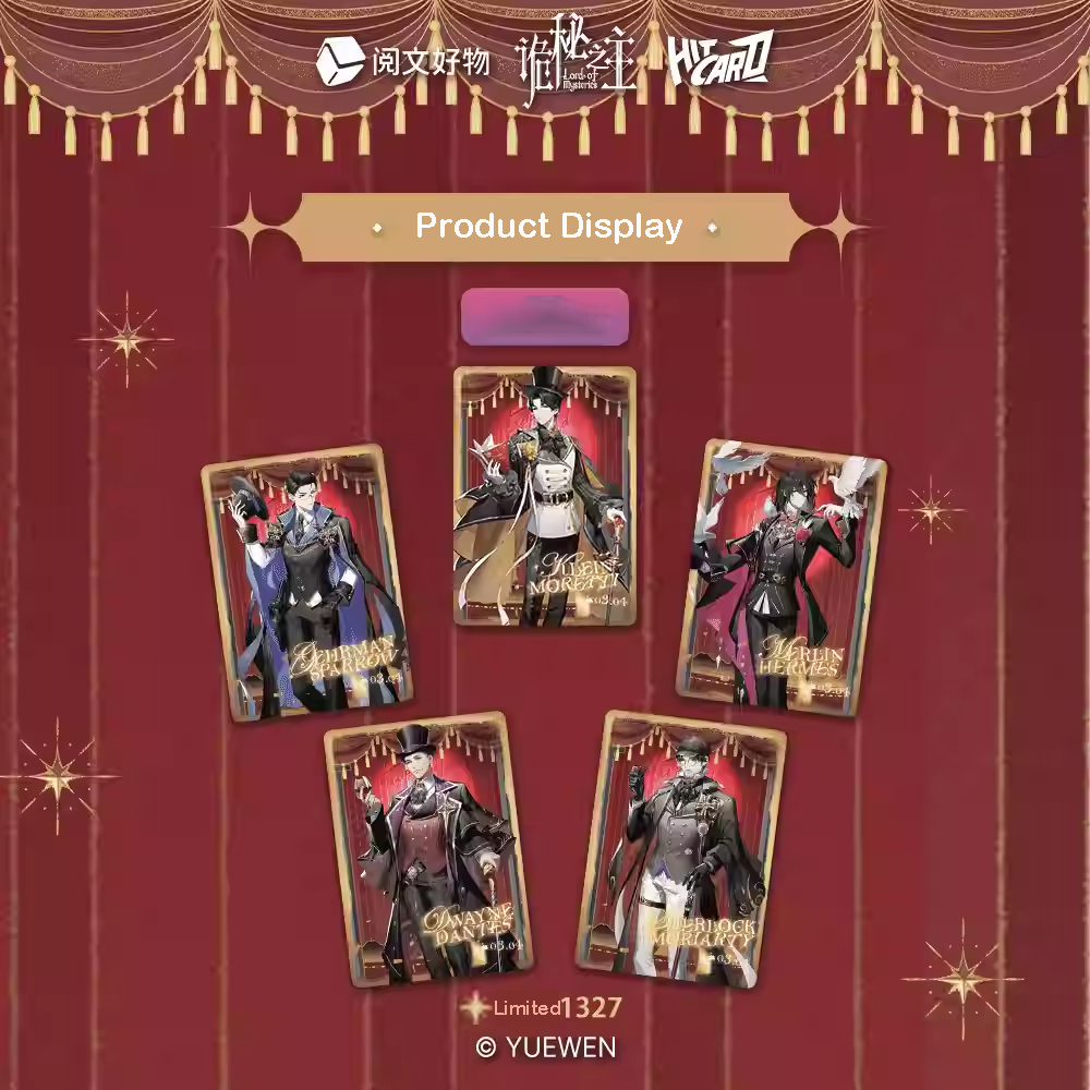 LOTM | Dreaming Feast Series Collectible Cards Blind Box