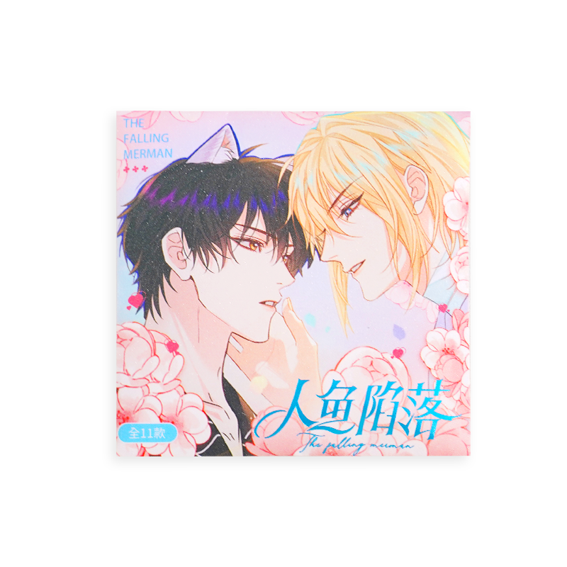 《The Falling Merman》Beautiful badge - Ten packs of high quality exclusive protagonist Flash