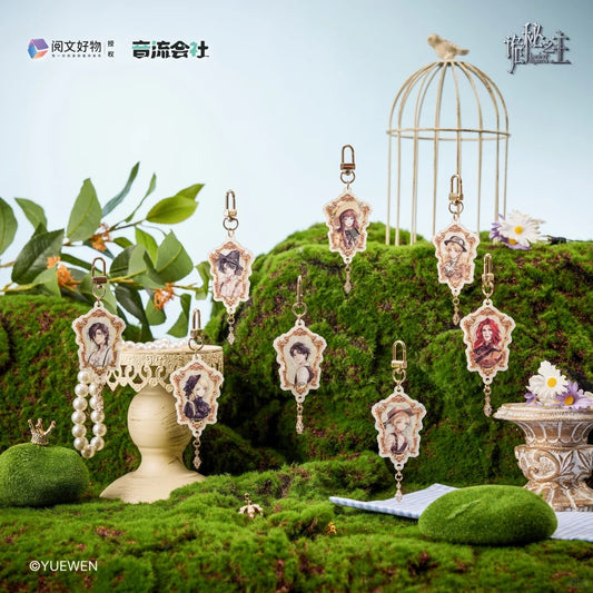 LOTM | Backlund's Spring Vintage Frame Charm keychain Tarot Club