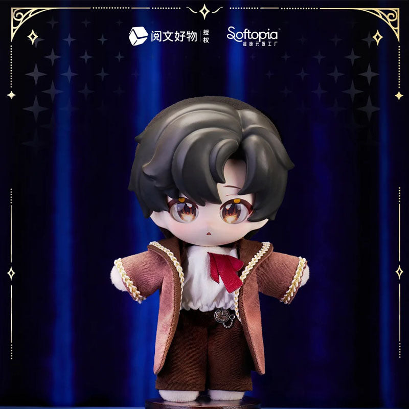 LOTM | Pathways of The Divinities Klein Blind Box