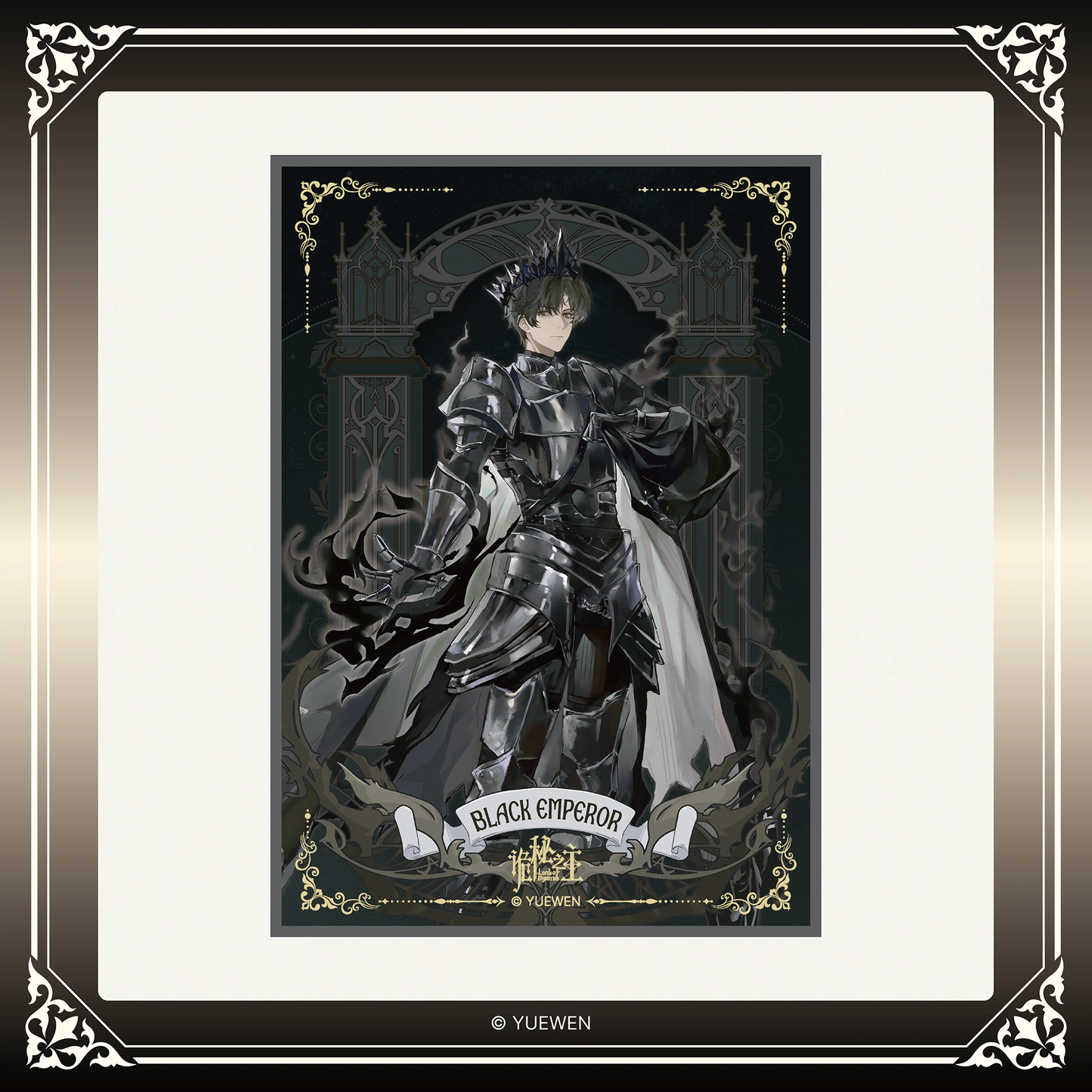 LOTM | Card Of Blasphemer Series Collectible Cards Set