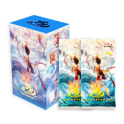 《Ne Zha 2》10 Packs-TCG Collectable Card