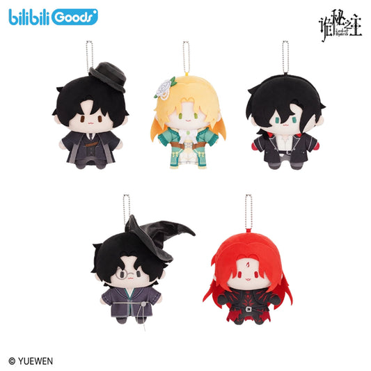 LOTM | Cute Cotton Plush Doll klein Amon Audrey