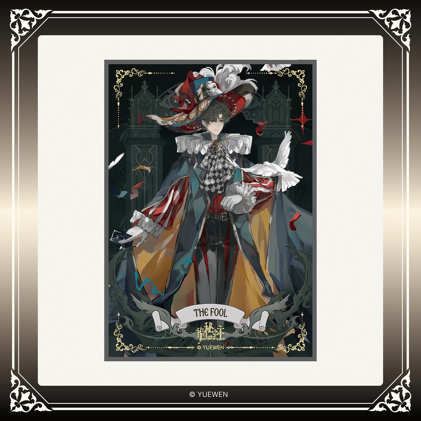 LOTM | Card Of Blasphemer Series Collectible Cards Set