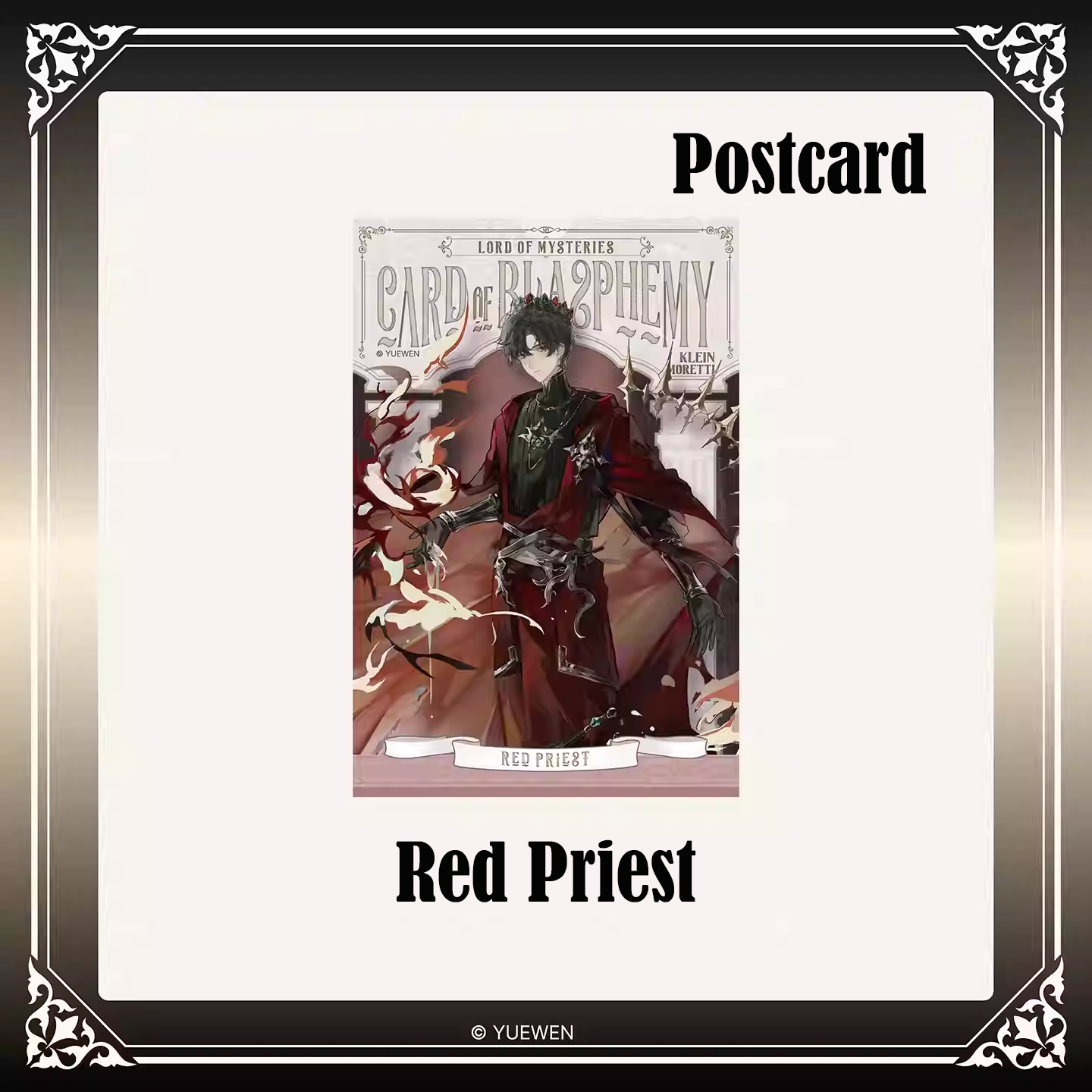 LOTM | Card Of Blasphemer Series Collectible Cards Set