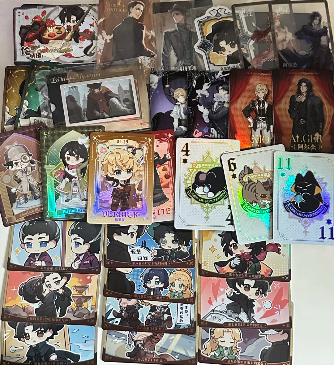 LOTM | Dreaming Feast Series Collectible Cards Blind Box