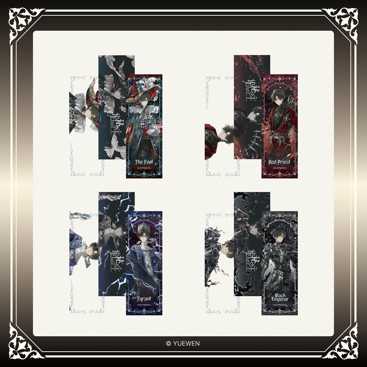 LOTM | Card Of Blasphemer Series Collectible Cards Set