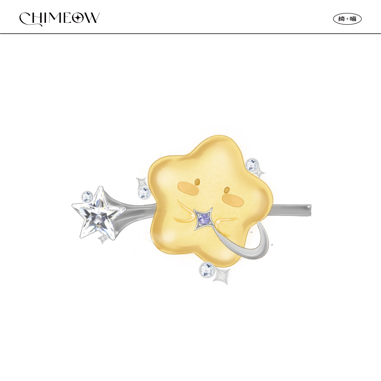 Love and Deepspace | Character Concept Ring Xavier Rafayel