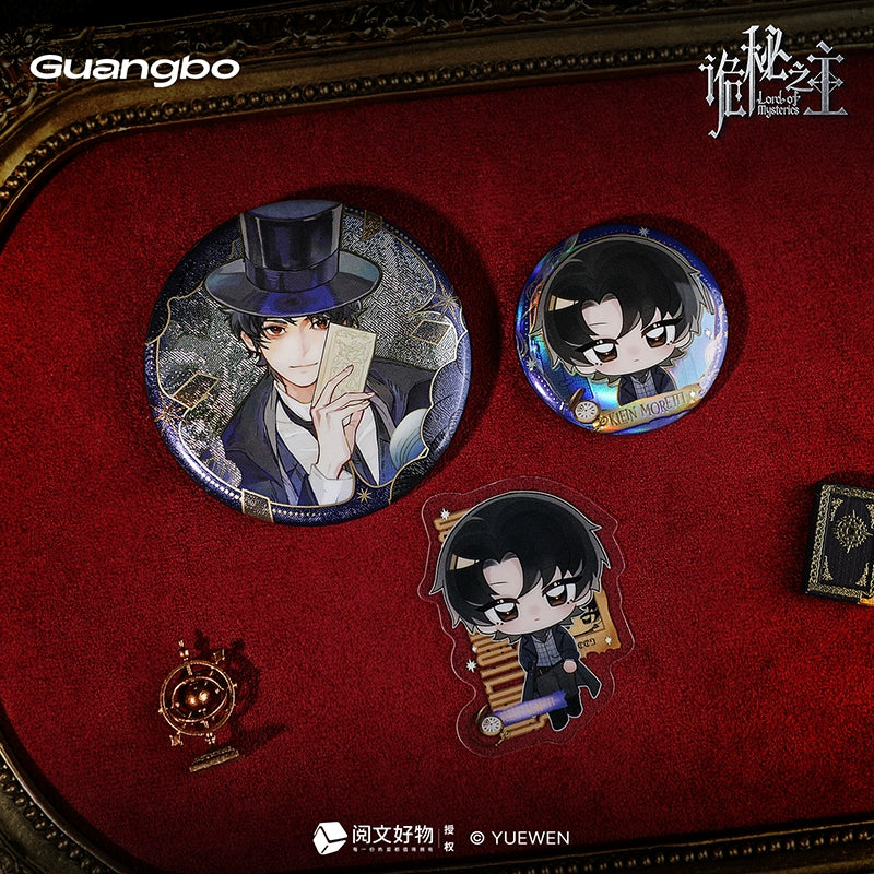 LOTM | Above The Gray Fog Badge