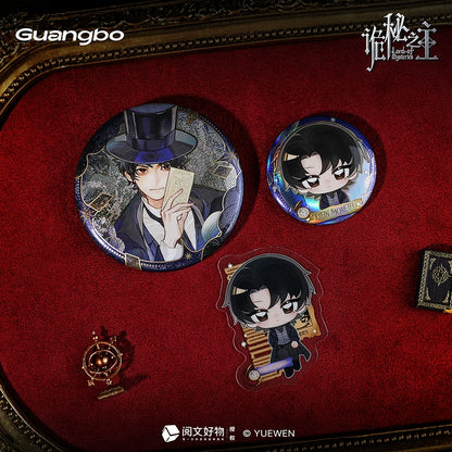 LOTM | Above The Gray Fog Badge