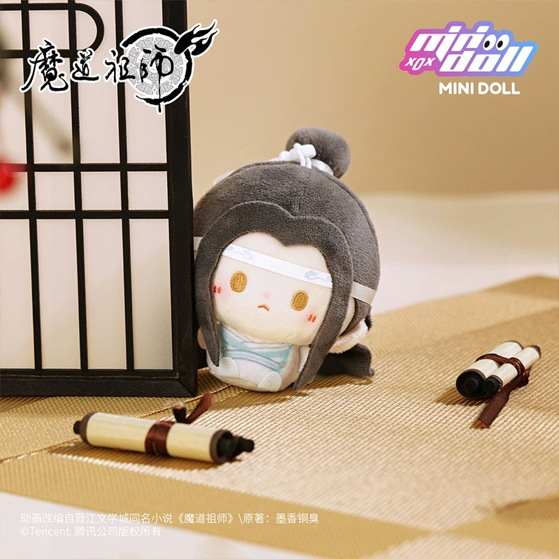MDZS | Adorable Chibi Cotton Charm 8CM