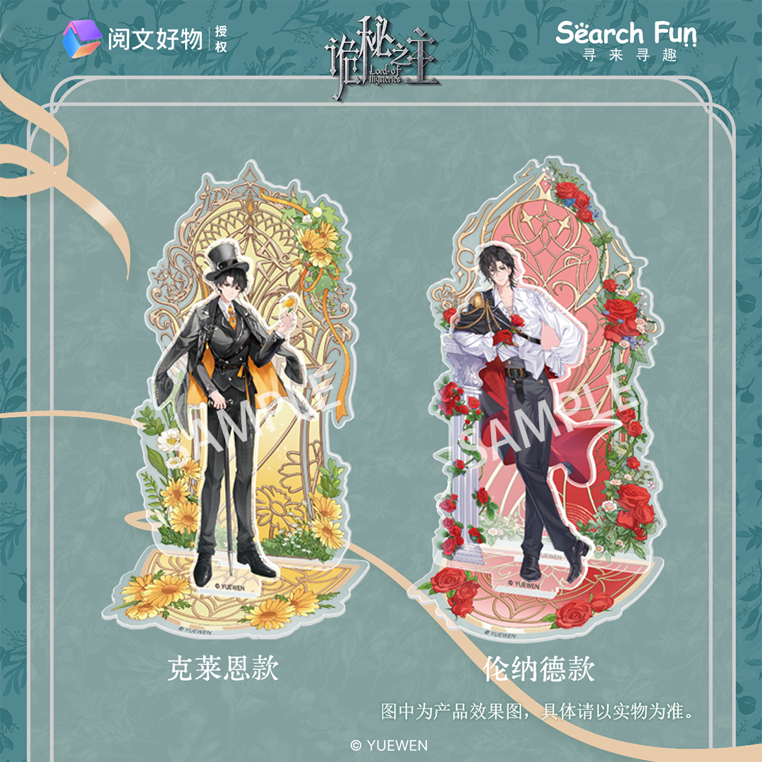 LOTM丨Blossoms World Series Acrylic Double Insert Standee Display