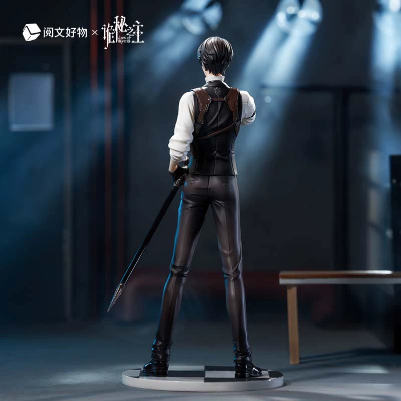 LOTM | Official klein Moretti Figure