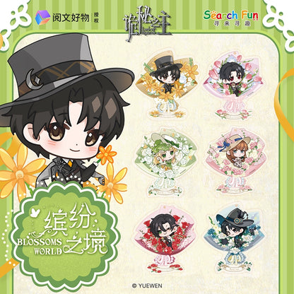 LOTM丨Blossoms World Series Chibi Version Acrylic Standee Pendant Charm