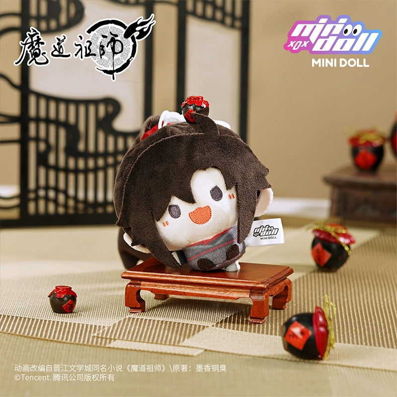 MDZS | Adorable Chibi Cotton Charm 8CM