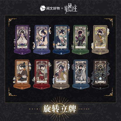 LOTM丨Oracle series rotating standing card Fool Klein birthday character periphery
