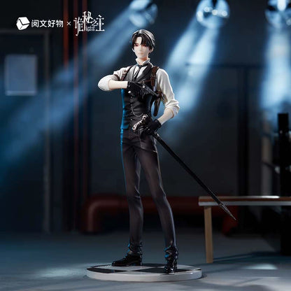 LOTM | Official klein Moretti Figure