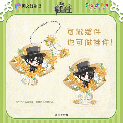 LOTM丨Blossoms World Series Chibi Version Acrylic Standee Pendant Charm