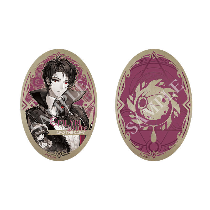 LOTM丨Official painted retro series double flash badge set