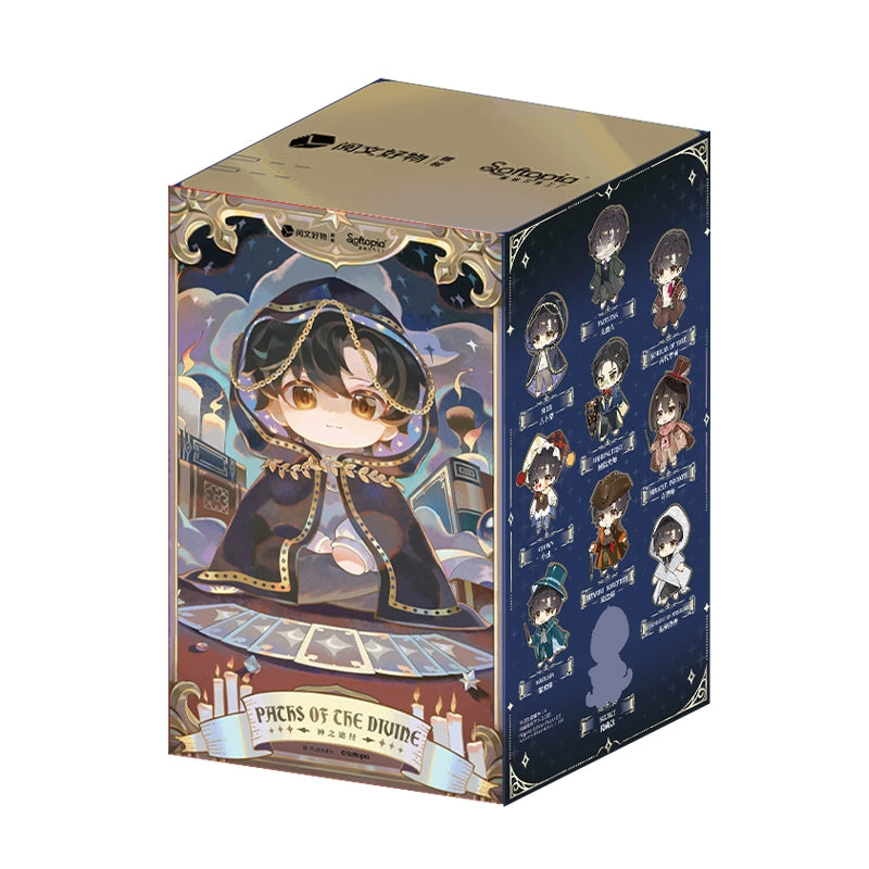 LOTM | Pathways of The Divinities Klein Blind Box