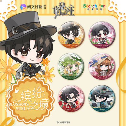 LOTM丨Colorful Realm series Chibi badge double flash badge Klein Amon