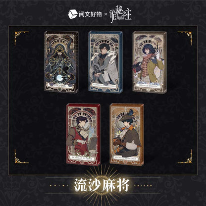 LOTM丨Oracle Series Quicksand Acrylic Mahjong Fool Klein Birthday