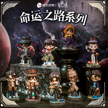 LOTM丨The Road Of Fate Series Figure Blind Box Klein Fool Blind Box