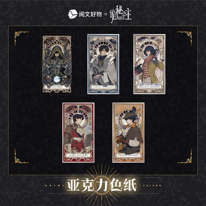 LOTM丨Oracle Series Double Glitter Acrylic Paper Fool Klein Birthday Periphera