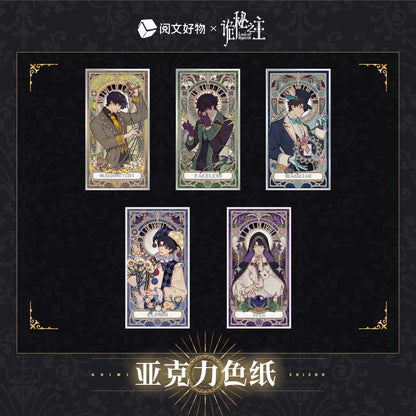 LOTM丨Oracle Series Double Glitter Acrylic Paper Fool Klein Birthday Periphera