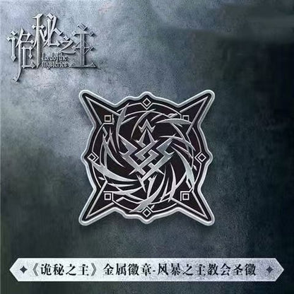 LOTM | Church Holy Emblem Pin Badge 4Pcs