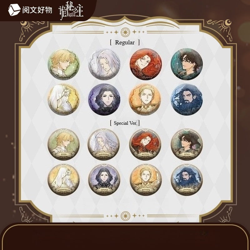 LOTM |  Eight Angel Series Chibi Badge Card Blind Box