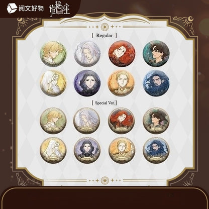 LOTM |  Eight Angel Series Chibi Badge Card Blind Box