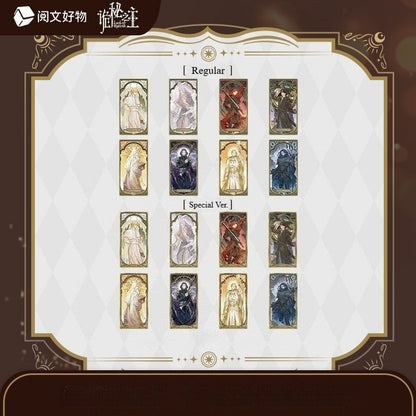 LOTM |  Eight Angel Series Chibi Badge Card Blind Box