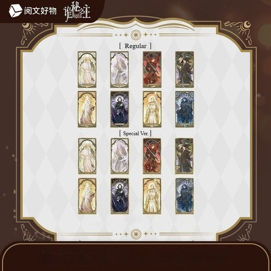 LOTM |  Eight Angel Series Chibi Badge Card Blind Box