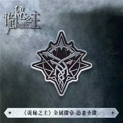 LOTM | Church Holy Emblem Pin Badge 4Pcs