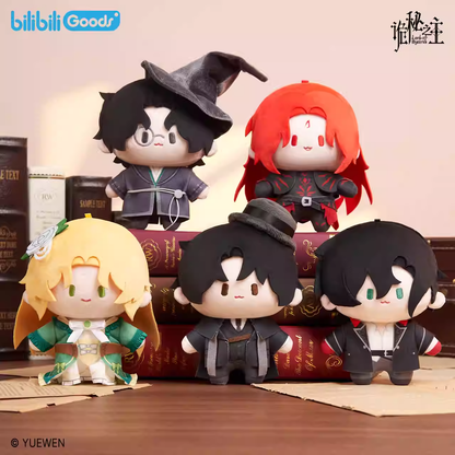 LOTM | Cute Cotton Plush Doll klein Amon Audrey